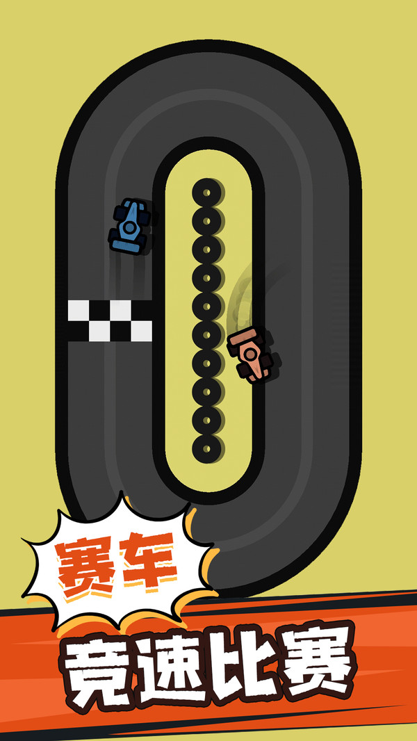 角斗士之战(图4)