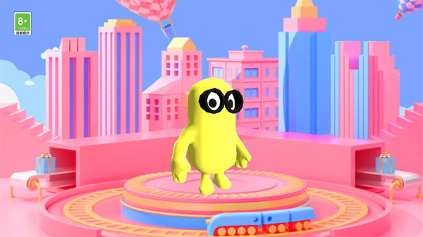 糖豆吃鸡淘汰赛(图1)