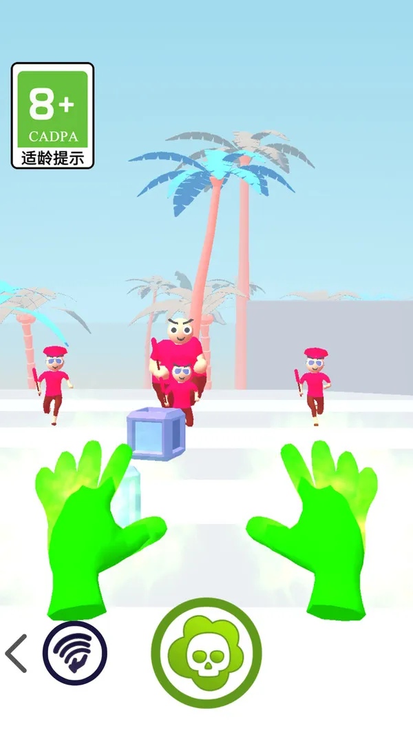 激光防线(图4)