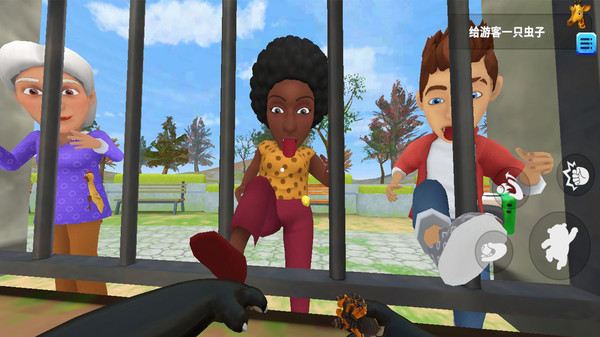 熊猫搞怪王(图6)