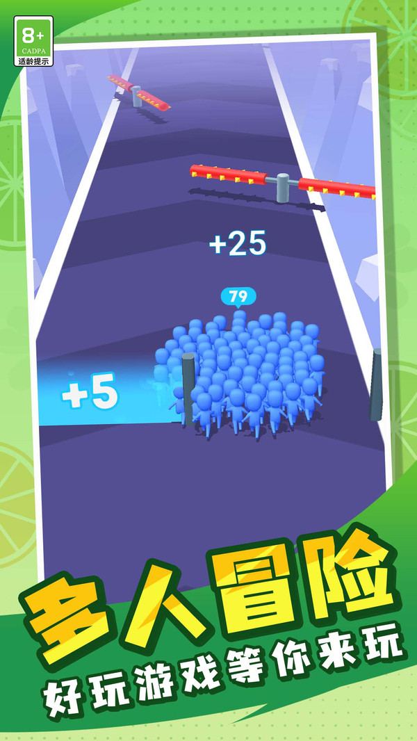 小兵来了(图1)