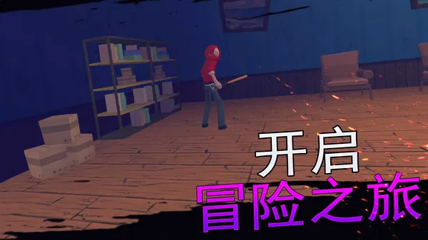 悬疑大都会(图2)