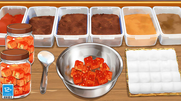 街边霉豆腐(图1)