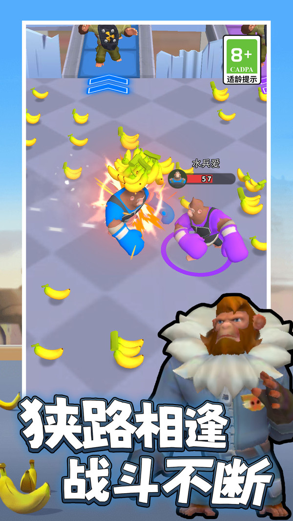 梗趣大联盟(图4)