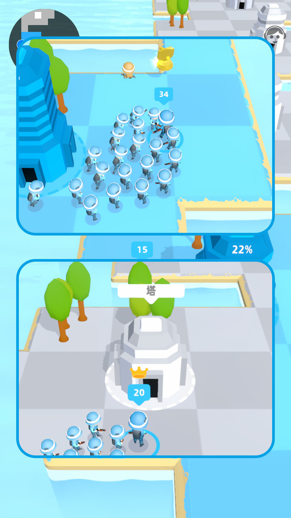 基地攻坚战(图4)