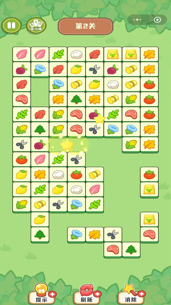 水果消消连连看(图3)