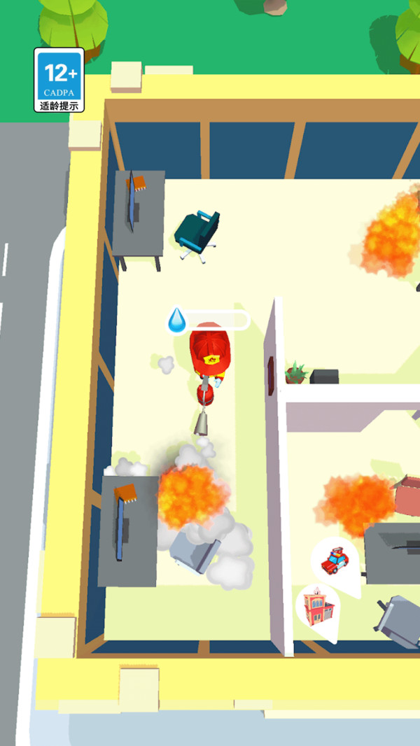 消防小英雄(图2)