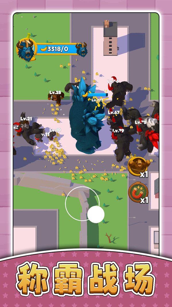 疯狂宠物乐园(图3)