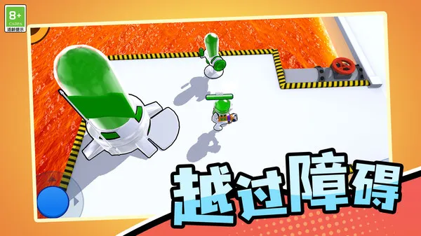 水战先锋(图5)