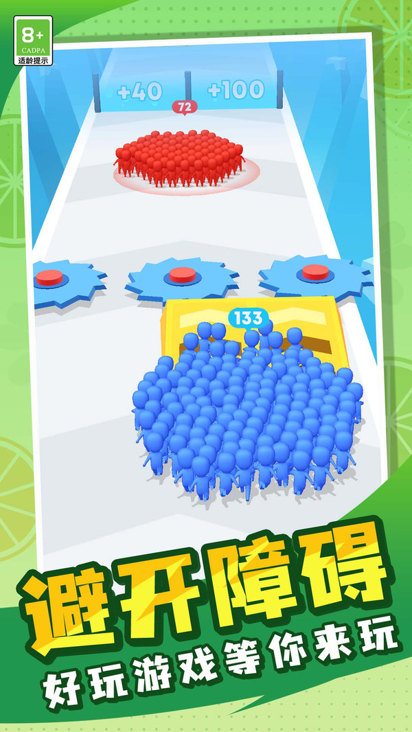 小兵来了(图5)
