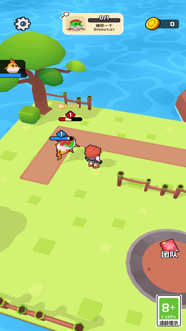 精灵拯救计划(图2)