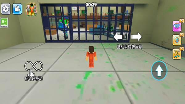 像素逃生冒险(图1)