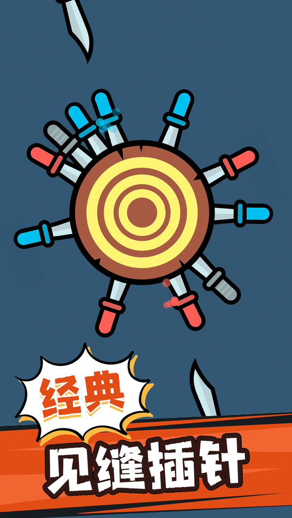 角斗士之战(图2)