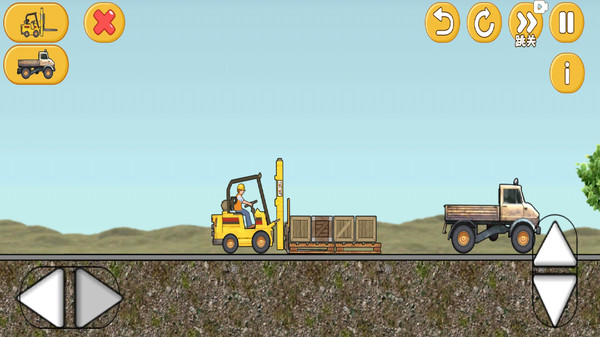 工程车运输挑战(图2)