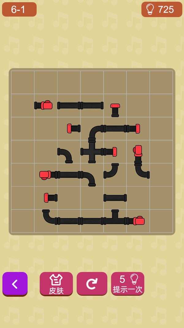 波波水管工(图3)