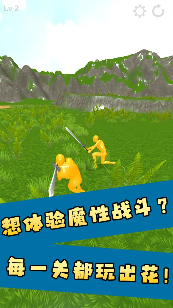 幽灵杀手(图3)