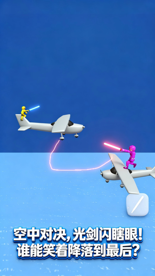 画像大作战(图4)