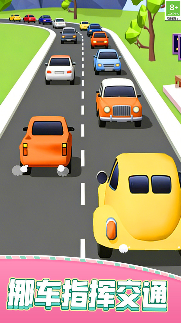 汽车巴士站(图1)