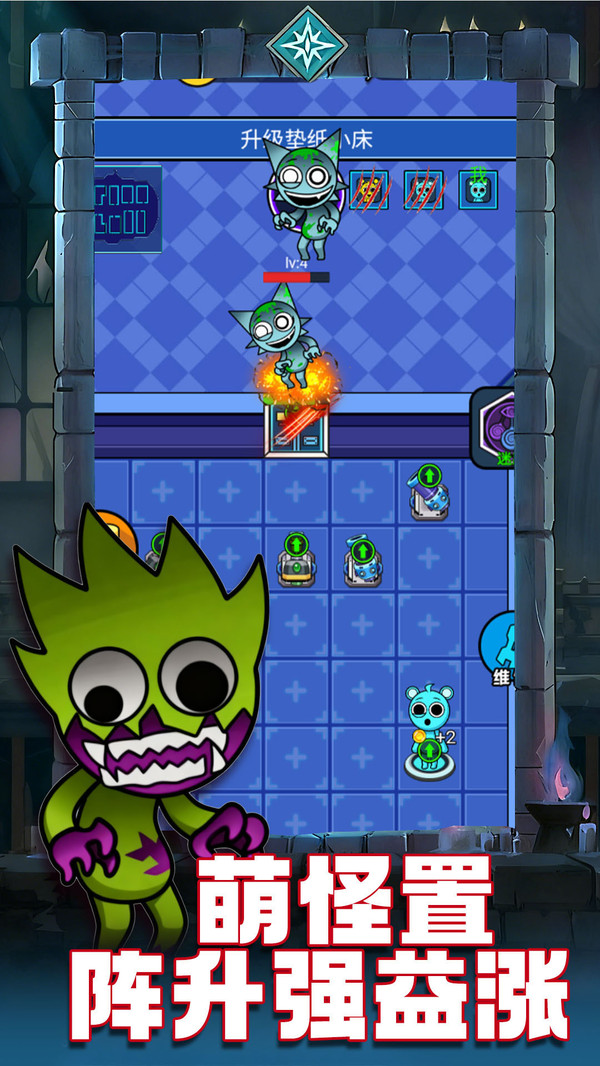 一起来躺平(图4)