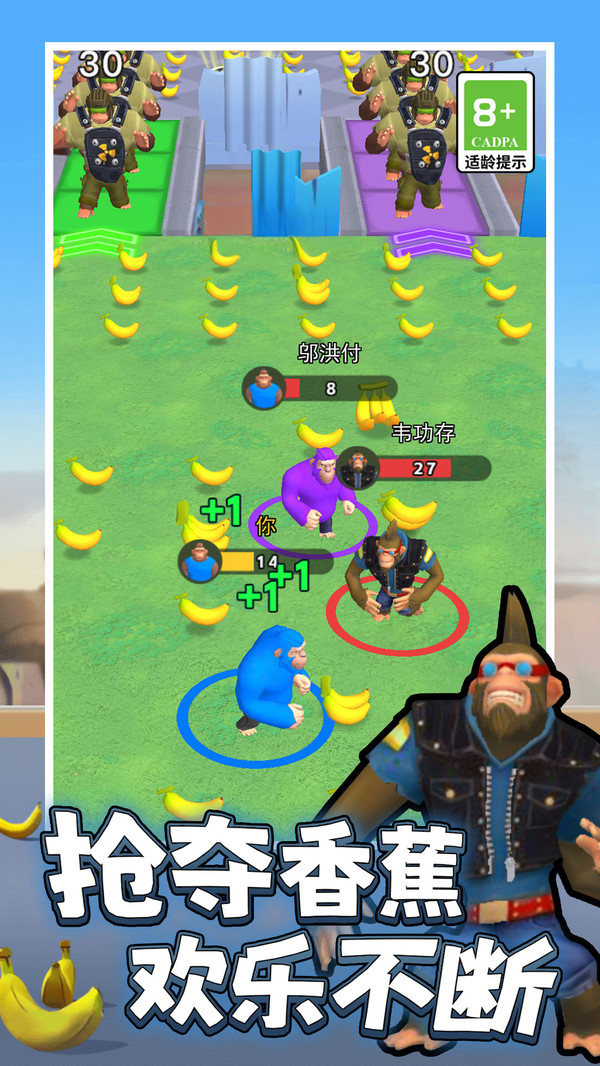 梗趣大联盟(图3)