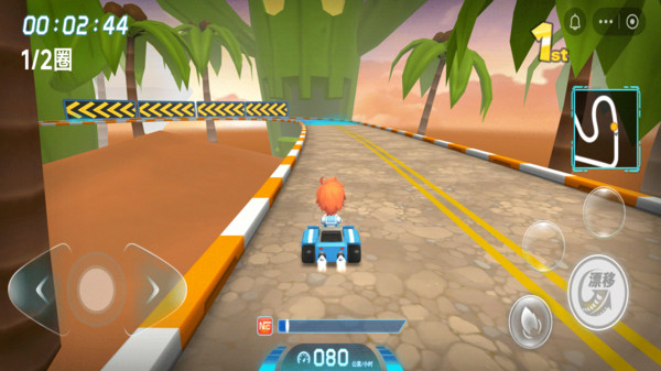 赛车大师赛(图5)