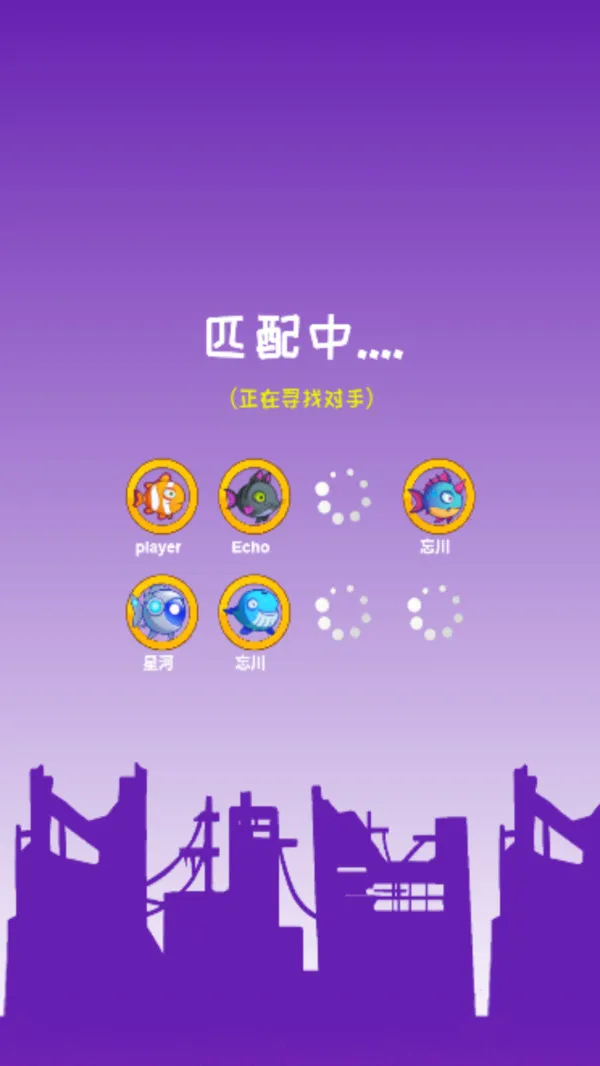 海底小剑侠(图3)