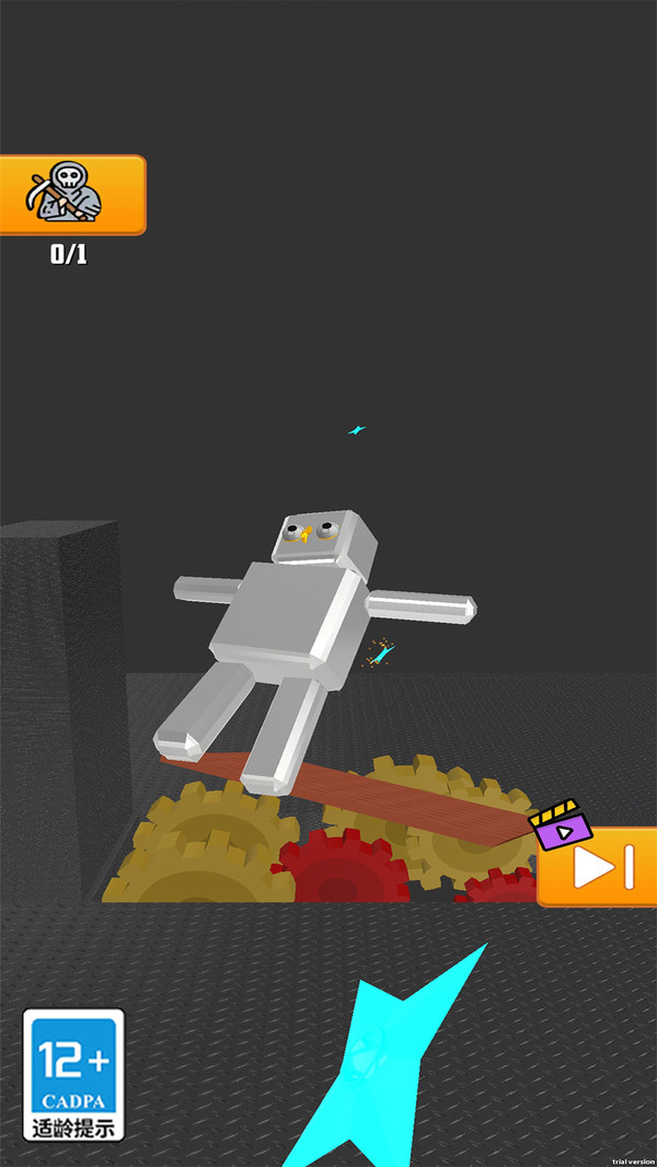 飞刀破坏王(图4)