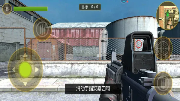 枪王战场对决(图1)