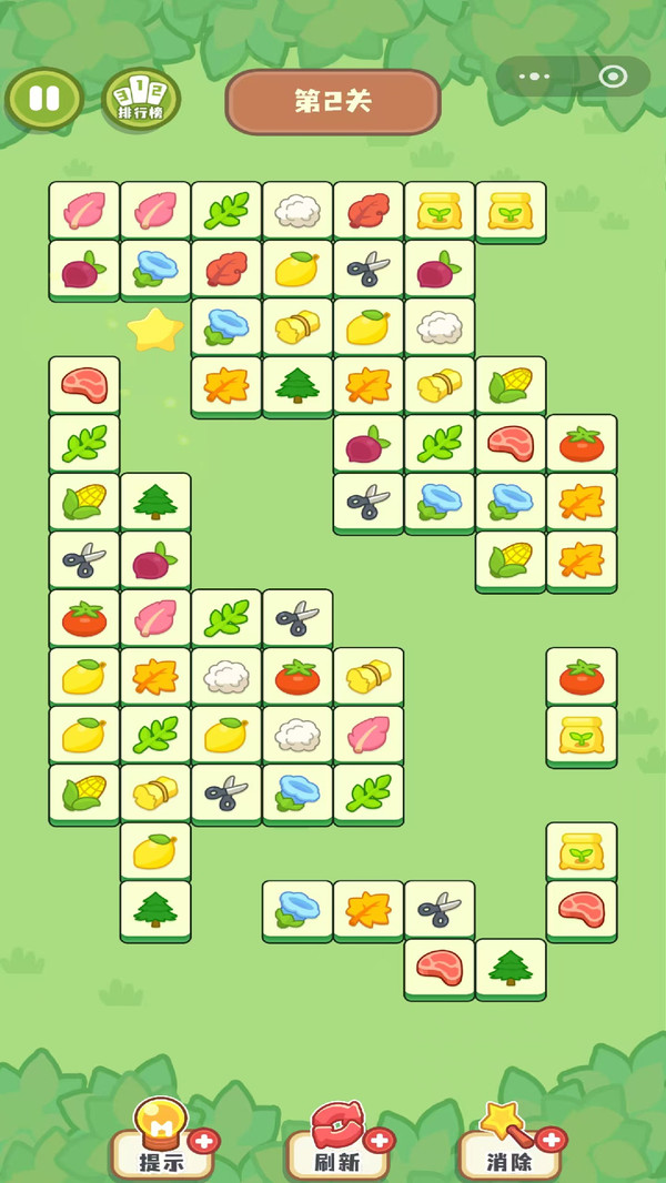 水果消消连连看(图2)