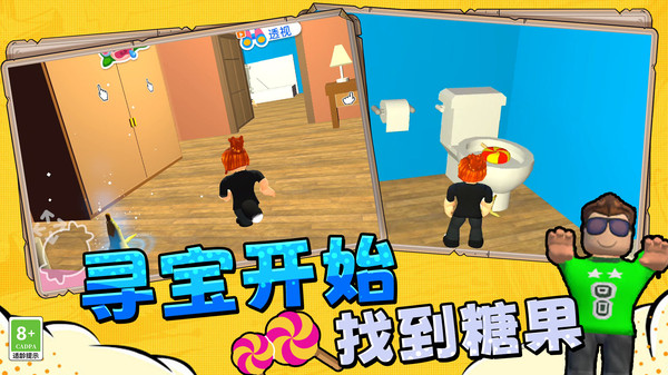 有亿点聪明(图1)