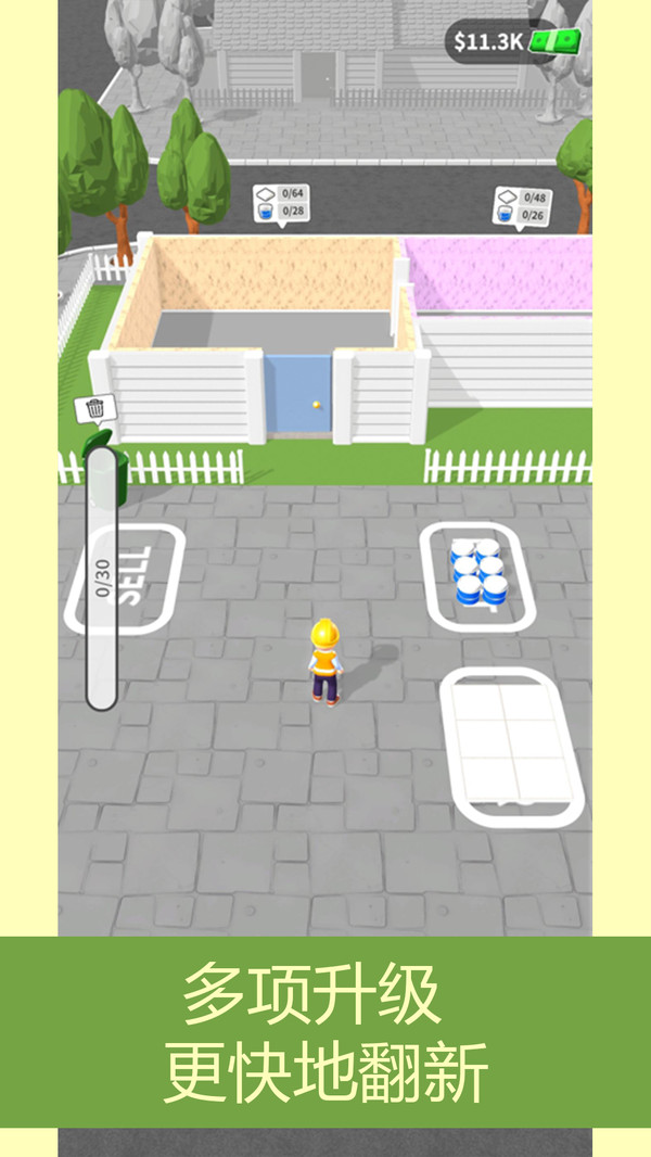 开店做首富(图4)