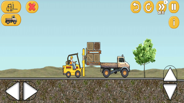 工程车运输挑战(图3)