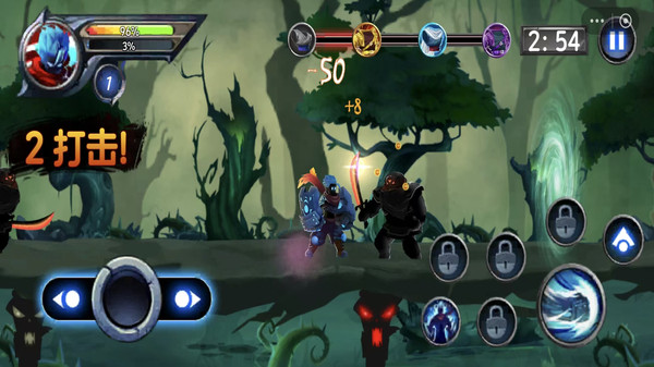 太空狼人杀游戏(图5)