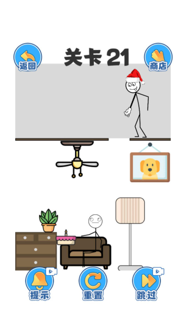 我的手最长(图3)