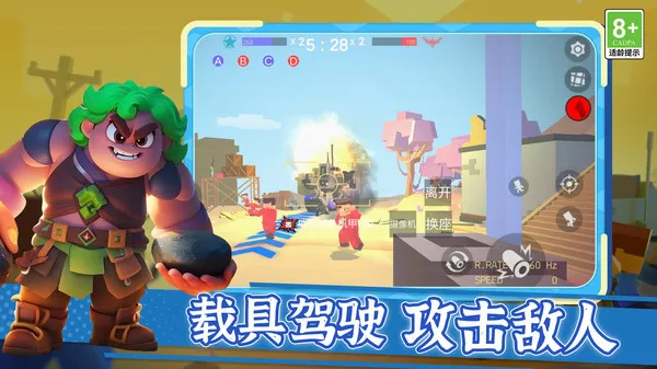 枪王之王觉醒(图3)