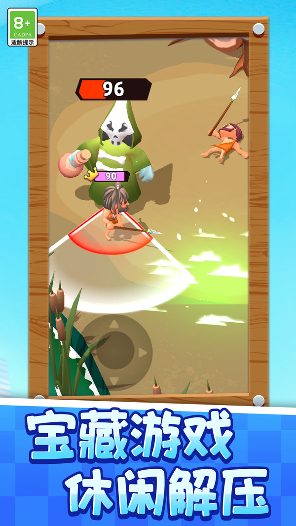 田园生活故事(图1)