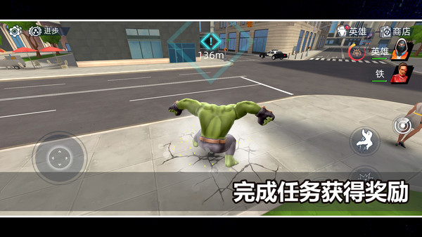 魔力大冒险(图5)