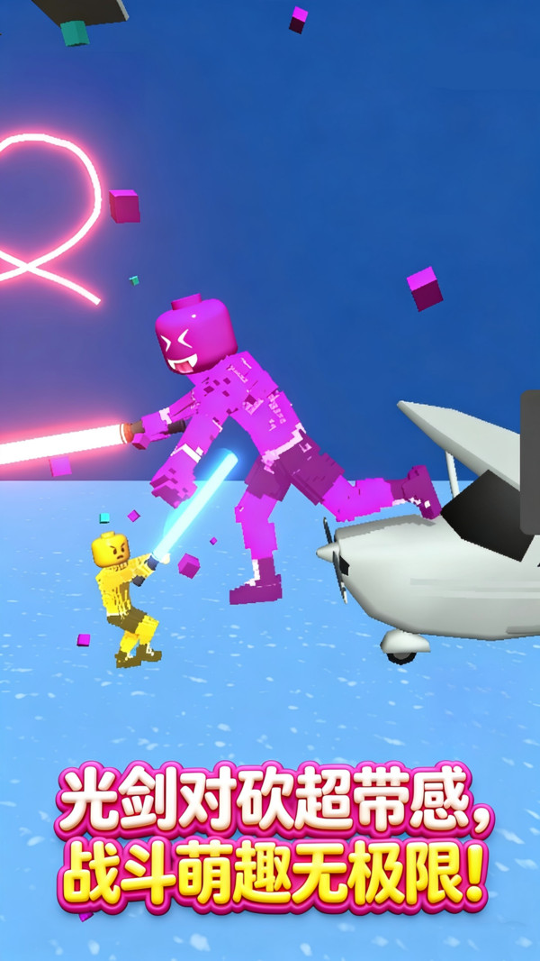 画像大作战(图3)