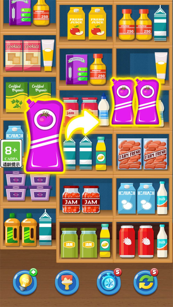 货柜天天消(图4)