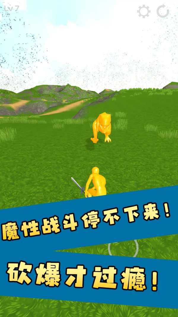 幽灵杀手(图5)