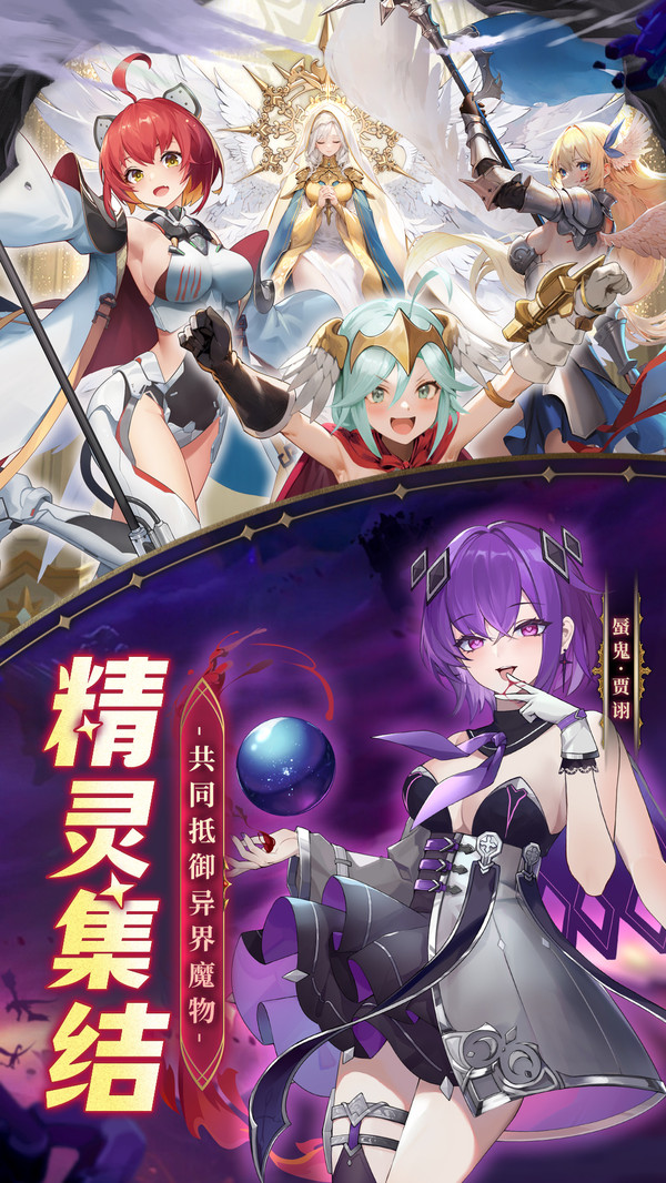 幻星牌(图4)