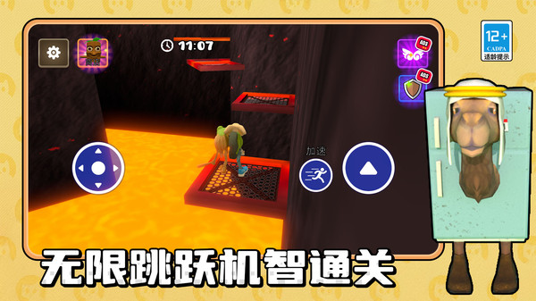 城市终结者(图4)