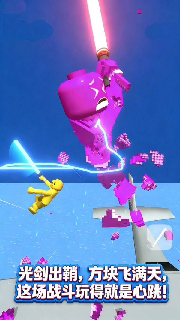 画像大作战(图2)