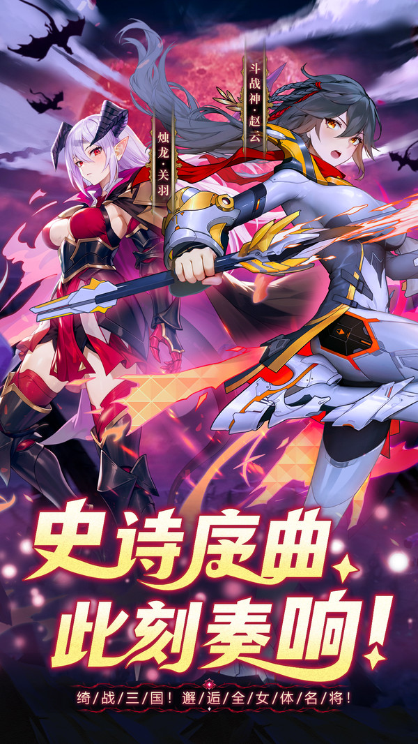 幻星牌(图2)