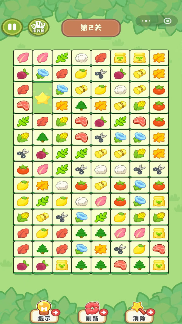 水果消消连连看(图4)