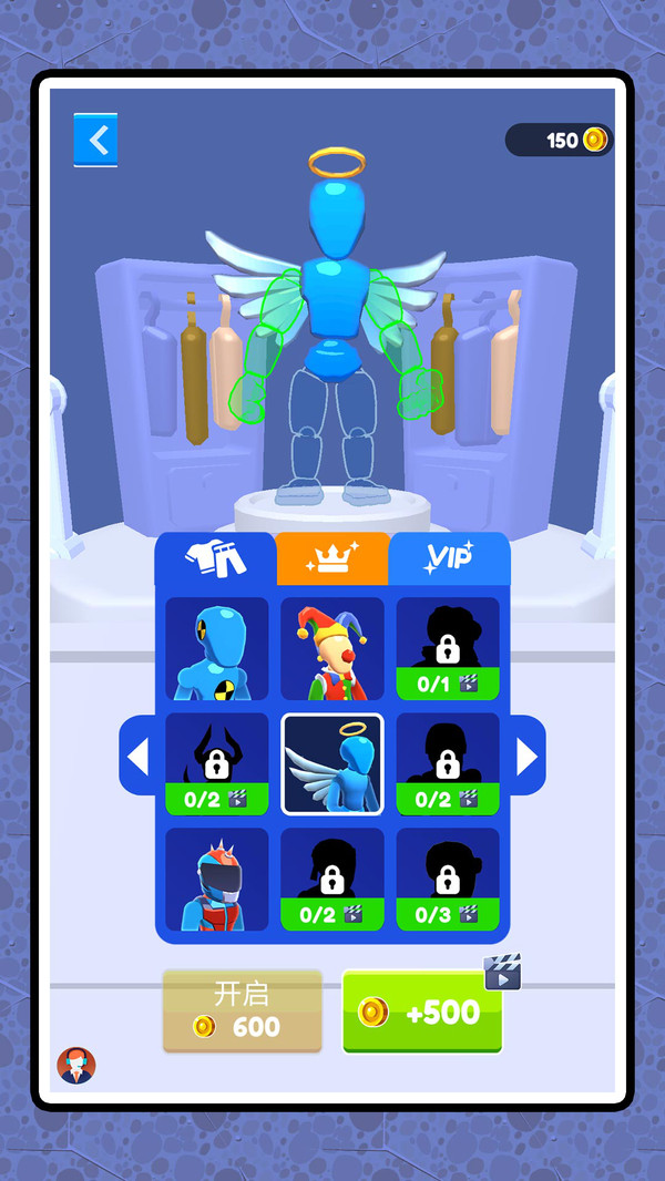 梦幻机器人(图1)