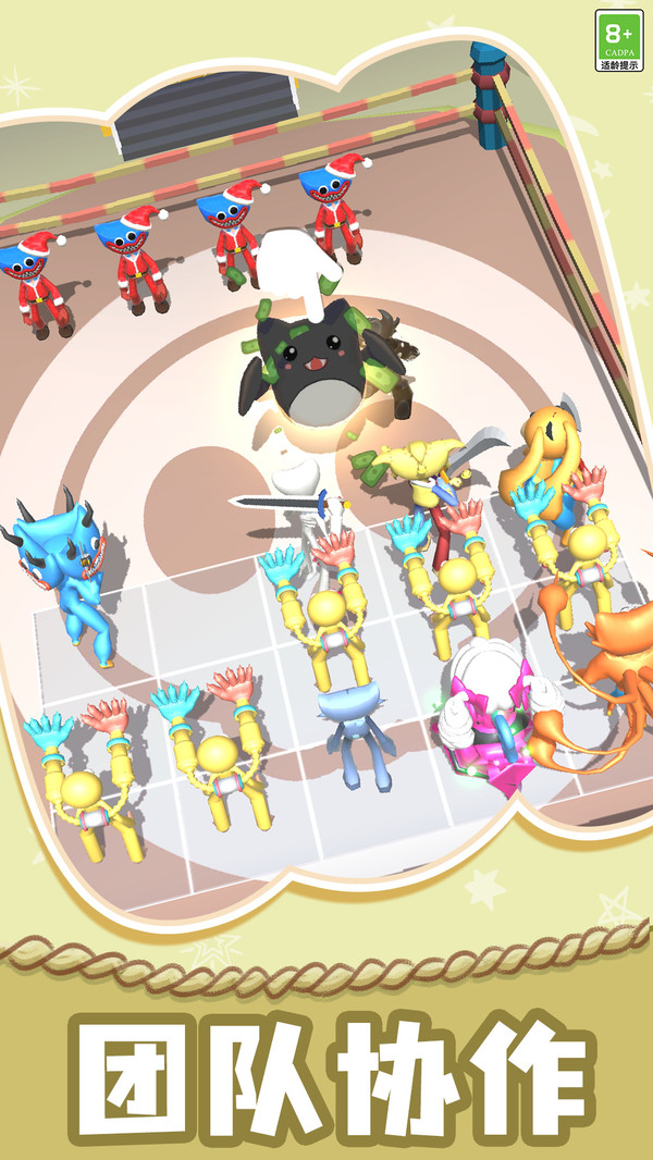 火柴人无限乱斗(图4)