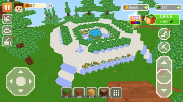 方块建造高手(图4)