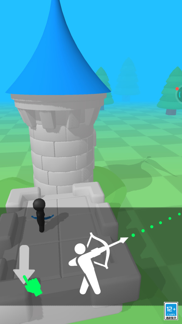 我来守护你(图3)