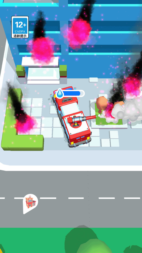 消防小英雄(图1)